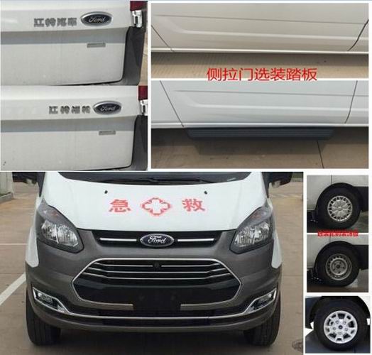 經(jīng)典全順救護(hù)車(chē)出售