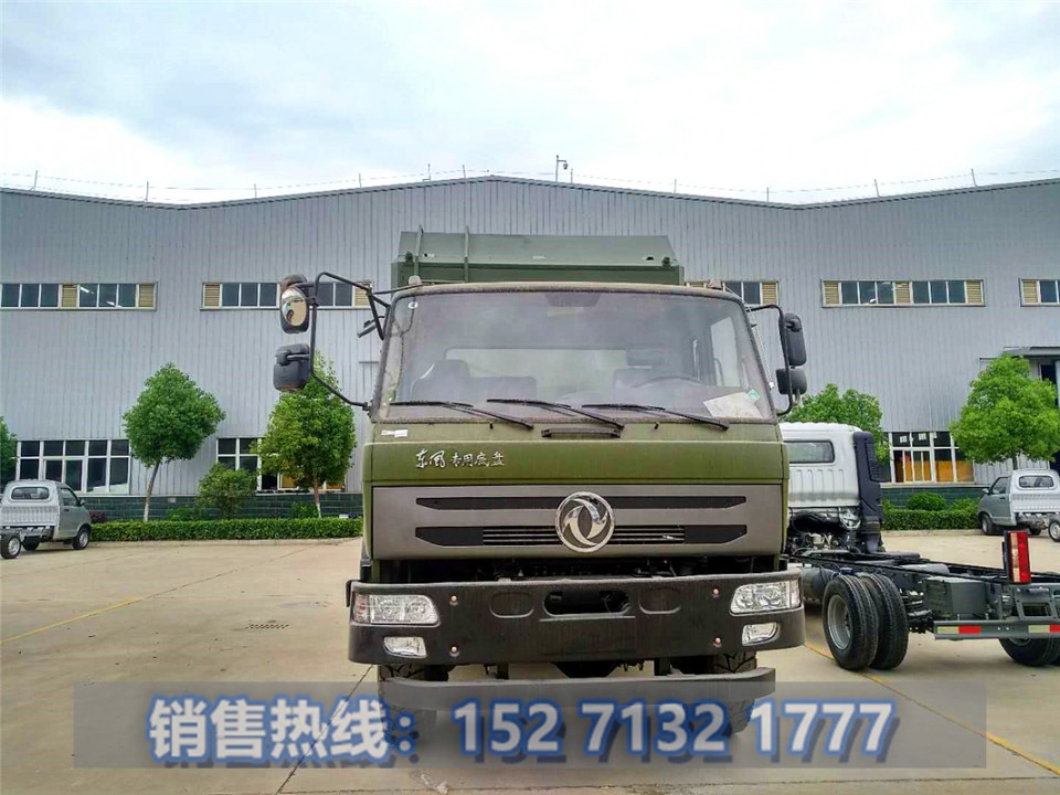 森林消防炊事車