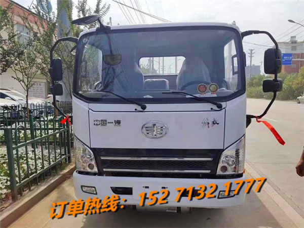 解放虎V藍(lán)牌氣瓶運(yùn)輸車