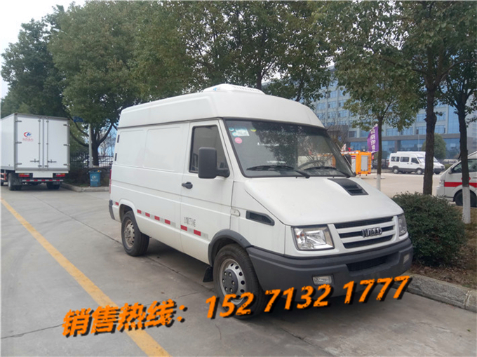 依維柯疫苗冷藏車