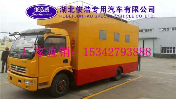 �{(l��n)�Ɩ|�L(f��ng)����(d��ng)���܇(ch��)