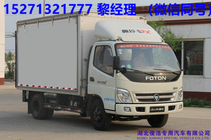 ����W�T3��؛܇