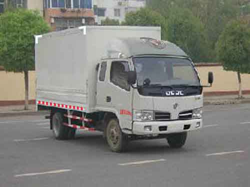 EQ5040XYKG20D3AC���_ʽ��ʽ�\ݔ܇ 