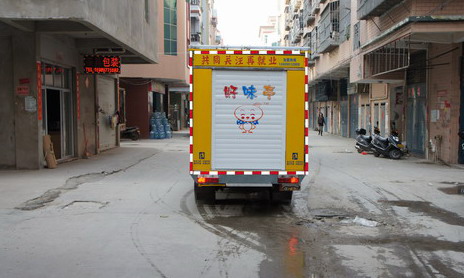 EQ5030XSH76D3AC��؛܇ 