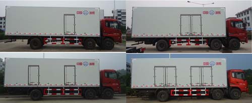 BXL5256XBW1����܇ 