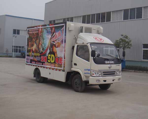 HYS5040XDNE�Ӱ��ӳ܇ 