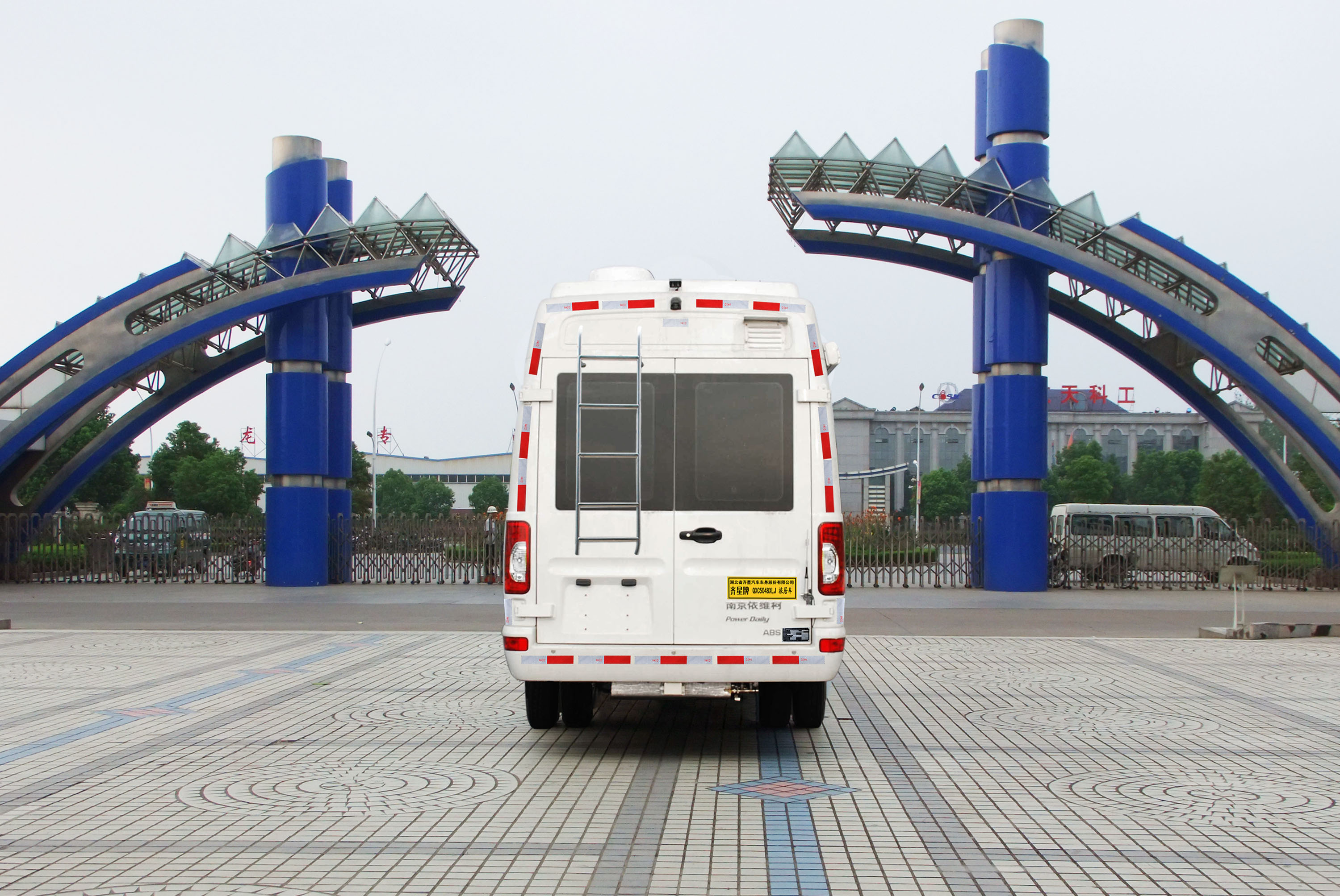 2014�����S��A42��܇(ch��) 